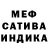 APVP СК КРИС MonochromeWench
