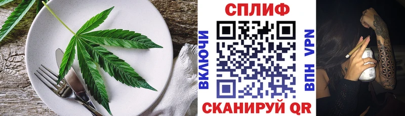 mega онион  Благодарный  Canna-Cookies марихуана 
