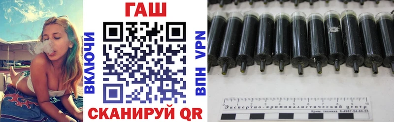 KRAKEN ССЫЛКА Благодарный ГАШИШ ice o lator