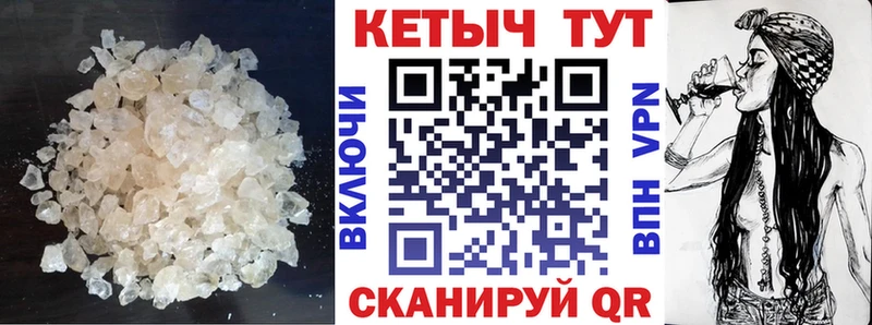 закладка  Благодарный  блэк спрут зеркало  Кетамин ketamine 