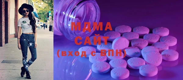 спиды Алзамай