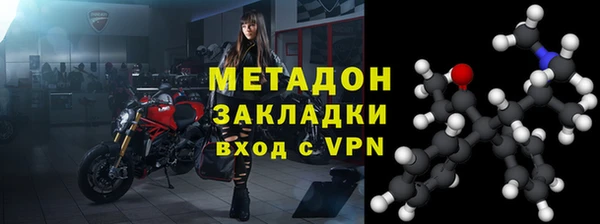 спиды Алзамай