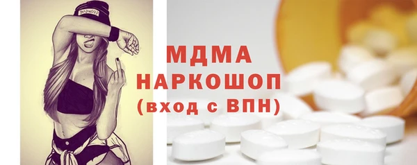 Альфа ПВП Алексеевка