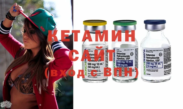 дистиллят марихуана Сатка