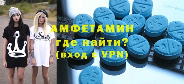спиды Алзамай