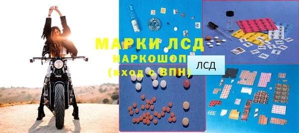 Альфа ПВП Алексеевка