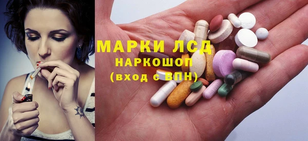 кокаин Абдулино