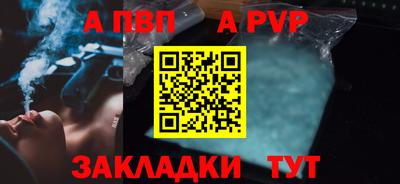 мефедрон мука Балашиха