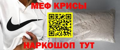 синтетический гашиш Балаково