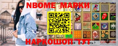 мефедрон мука Балашиха