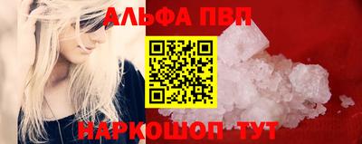 мефедрон мука Балашиха