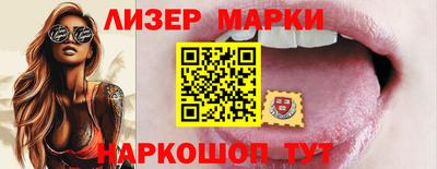 мефедрон мука Балашиха