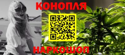 мефедрон мука Балашиха