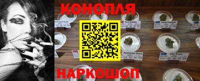 мефедрон мука Балашиха