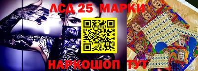 кокаин колумбия Балахна