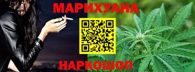 мефедрон мука Балашиха