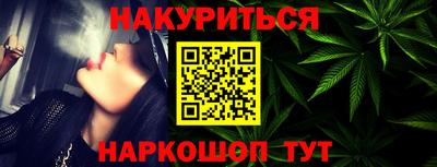 мефедрон мука Балашиха