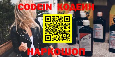 мефедрон мука Балашиха
