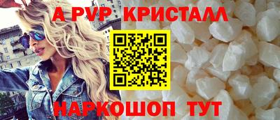 мефедрон мука Балашиха