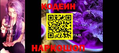 мефедрон мука Балашиха