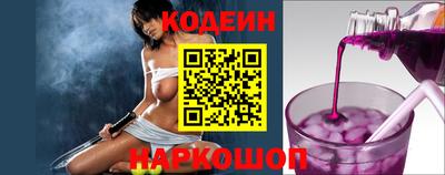 мефедрон мука Балашиха