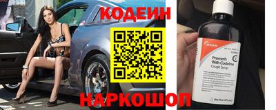 мефедрон мука Балашиха