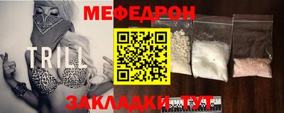 кокаин колумбия Балахна