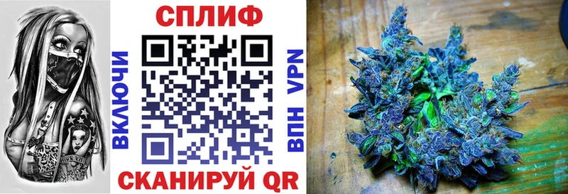 Бошки марихуана Bruce Banner  Благодарный 