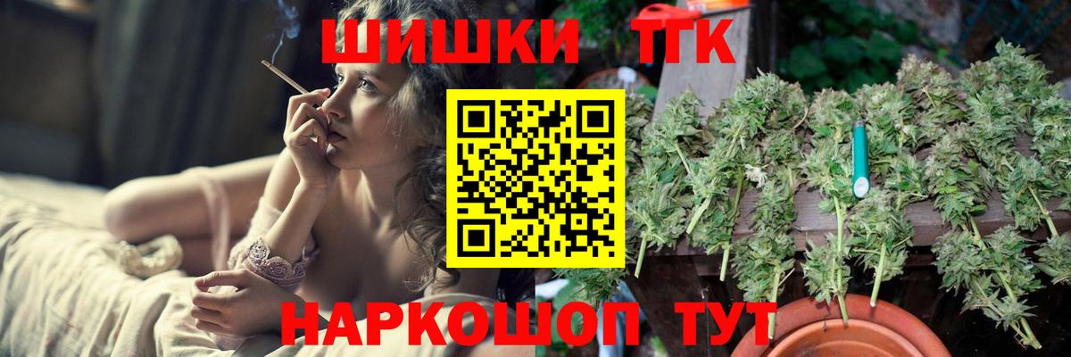 Галлюциногенные грибы Благодарный